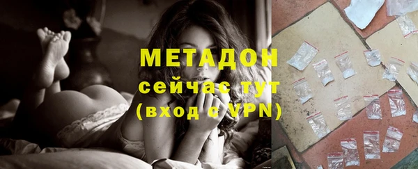 кокаин колумбия Надым
