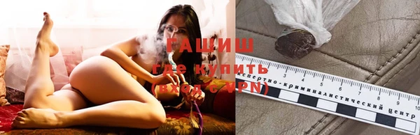 дмт Нефтегорск