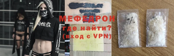 a pvp Нея