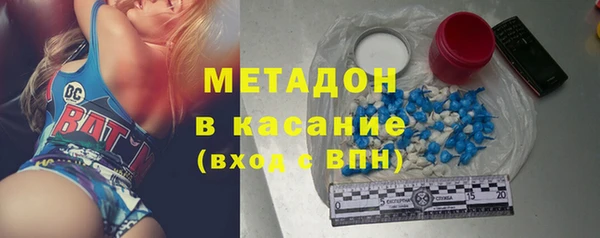 кокаин VHQ Навашино