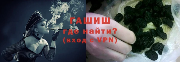 дмт Нефтегорск