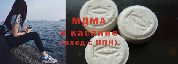 кокаин VHQ Навашино