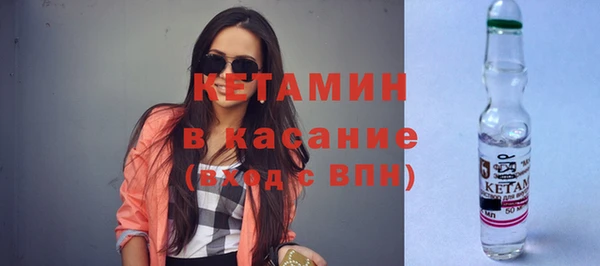 кокаин колумбия Надым