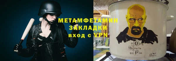 a pvp Нея