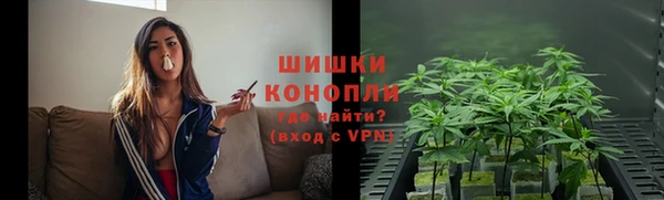 кокаин VHQ Навашино