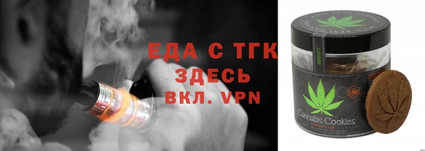 кокаин VHQ Навашино