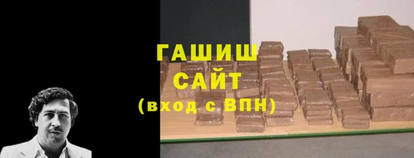 кокаин колумбия Надым