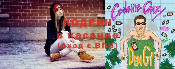 кокаин колумбия Надым