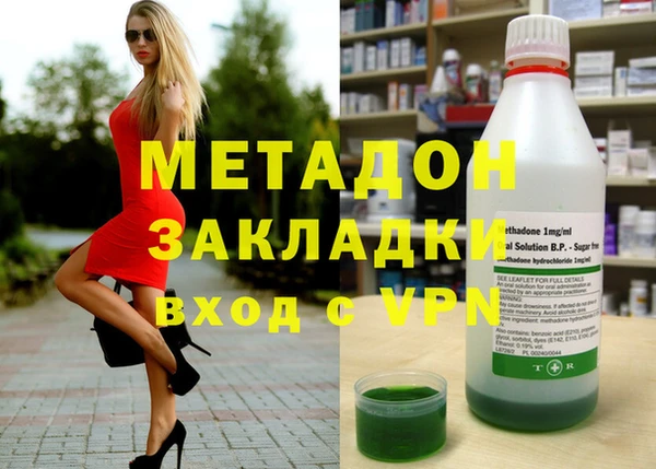кокаин колумбия Надым