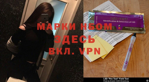 кокаин колумбия Надым