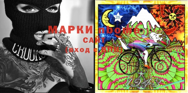 кокаин VHQ Навашино