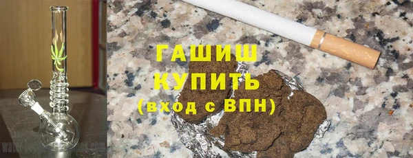 дмт Нефтегорск