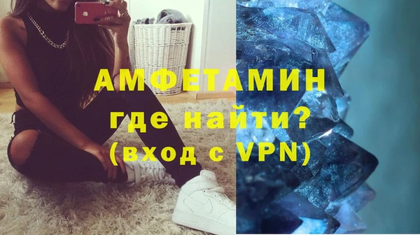 a pvp Нея