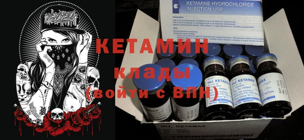 дмт Нефтегорск