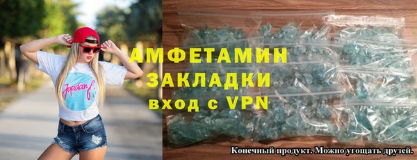 a pvp Нея