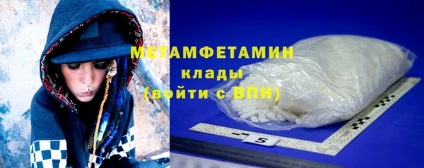 кокаин колумбия Надым