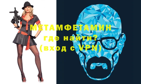 кокаин колумбия Надым