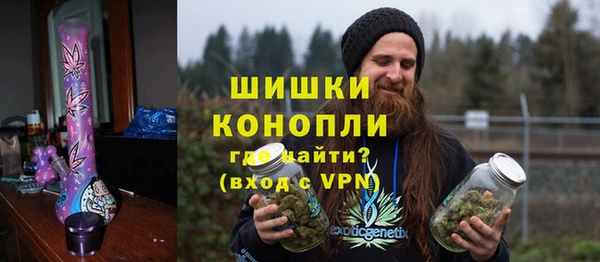 кокаин колумбия Надым