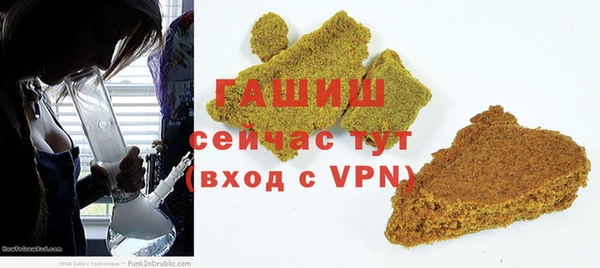 кокаин VHQ Навашино
