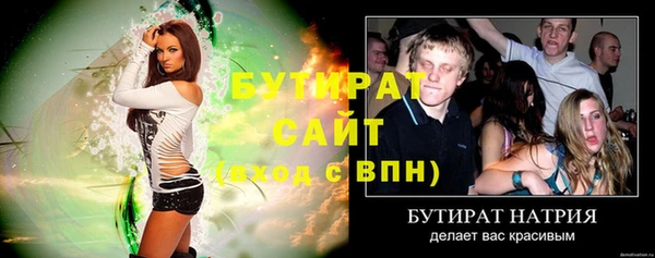 a pvp Нея