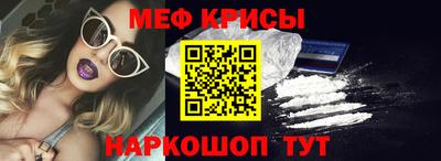 Альфа ПВП Апшеронск