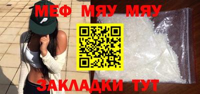 метадон Бузулук