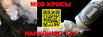 экстази Будённовск