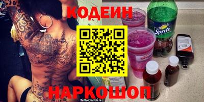 метадон Бузулук