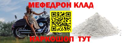 метадон Бузулук