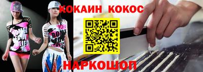 Альфа ПВП Апшеронск