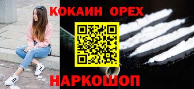 меф VHQ Бугуруслан