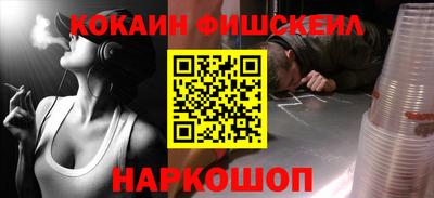экстази Будённовск