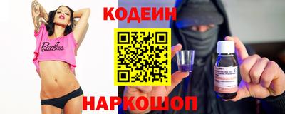 метадон Бузулук