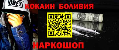 меф VHQ Бугуруслан