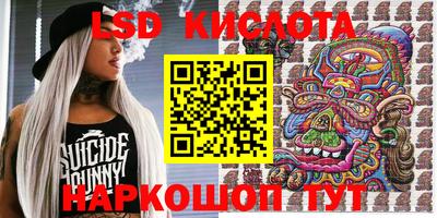 метадон Бузулук