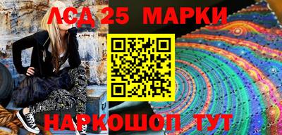 героин Апрелевка