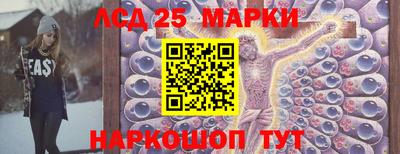 героин Апрелевка