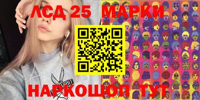 меф VHQ Бугуруслан