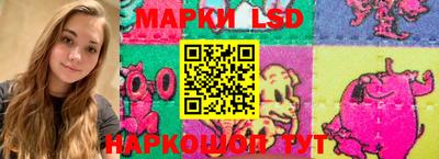 меф VHQ Бугуруслан