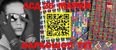 Альфа ПВП Апшеронск