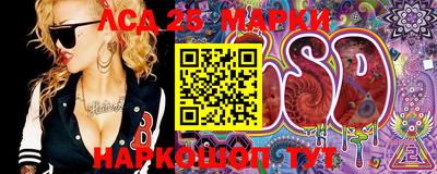 экстази Будённовск
