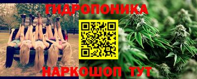 героин Апрелевка