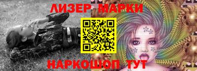 экстази Будённовск