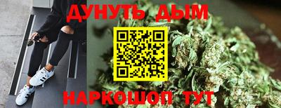 меф VHQ Бугуруслан