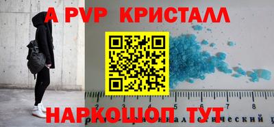 экстази Будённовск