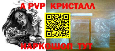метадон Бузулук