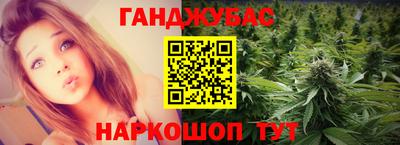 экстази Будённовск