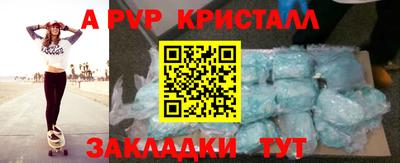 метадон Бузулук