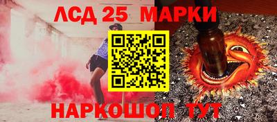 метадон Бузулук