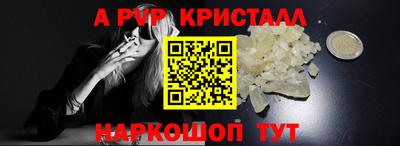 экстази Будённовск